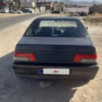 روا مدل ۸۸