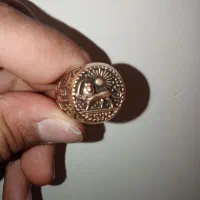 انگشتر مسی طرح شیر و خورشید