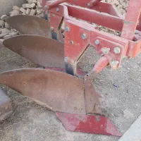 گاو آهن و صاف کن