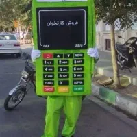 فروش ویژه کارتخوان سیار تضمین آنتن دهی درتمام نقاط