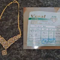 طلا / دره شهر