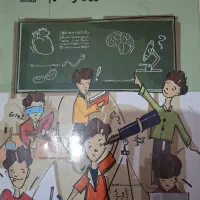 کتاب کنکوری