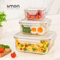 ظرف فریزری شیشه ای لیمون