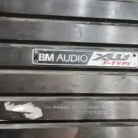 امپلیBM    audio