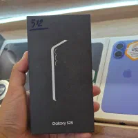 سامسونگ S25 حافظه 512 ( آکبند )
