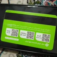 کیف دستی و کارت بانکی گم شده