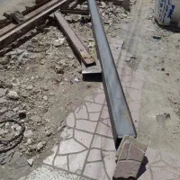 تیرآهن