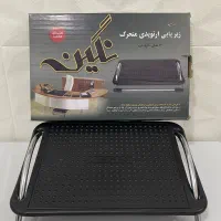 زیر پایی اداری نگین