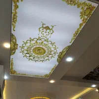 دکوراسیون داخلی