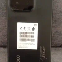 پوکو C85صفر|موبایل|ارومیه, |دیوار