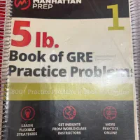 کتاب جی آر ای gre منهتن