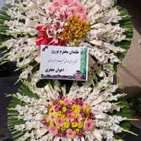 تاج گل دسته گل ختم ترحیم|گل و گیاه طبیعی|تهران, اختیاریه|دیوار