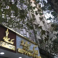 حروف برجسته.چنلیوم. استیل. پلاستیک. سوئدی|خدمات پیشه و مهارت|نور, |دیوار