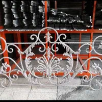 گلنرده فرفورژه