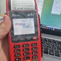 ۴ّG/کارتخوان