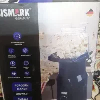 پفیلا ساز مارک بیسمارک آلمان|سایر لوازم برقی|قائن, |دیوار