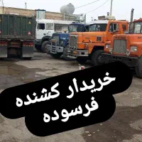 اسقاط کشنده سنگین ماک بنز ایویکو مایلر اینترناش
