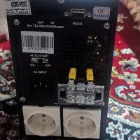 یو اس پی USP نو|ماشین‌آلات صنعتی|مشکین‌دشت, |دیوار