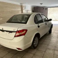 ساینا 1404