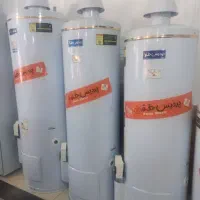 ابگرمکن