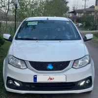 ساینا در حد صفر