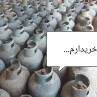 کپسول ۹۵۰ فروشی