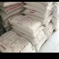 حدود100کیسه‌جای‌ارد