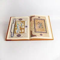 نهج البلاغه فرمان نامه نفیس رحلی معطر(۱/۰۵)فخررازی|کتاب و مجله مذهبی|تهران, بهارستان|دیوار