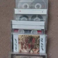 چند عدد نوار کاست به فروش میرسد