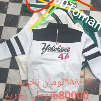 دورس اسپرت/نیم زیپ/دورس نیم زیپ/لباس گرم|لباس|مشهد, عیدگاه|دیوار