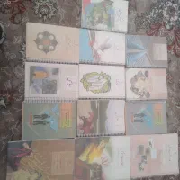 کتاب نهم