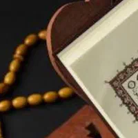 کتاب دعاوالهیات