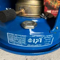 چراغ نفتی اترا