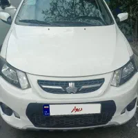 کوییک ساده ۱۴۰۱