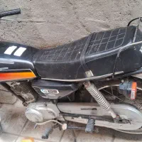 اسباب بازی مزایده