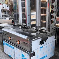 کباب ترکی/کبابترکی/ شاورما/ دنر/ فر روماک