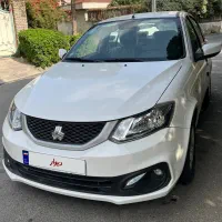 ساینا