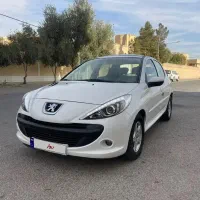 ۲۰۷پانا مدل ۱۴۰۱