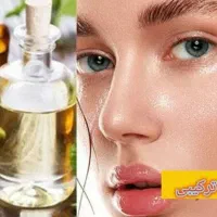 همایش آذرماه رایگان شد|گردهمایی و همایش|همدان, |دیوار