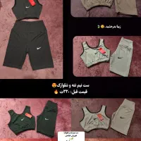 نیم تنه و شلوارک