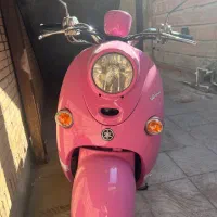 یاماهامینو پاکشتی