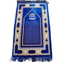 سجاده بزرگ و جانماز نو قیمت توافقی