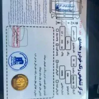 206 تیپ 3 پاناروما|خودرو سواری و وانت|تهران, قصر فیروزه ۲|دیوار