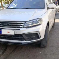 کوپا فلگ شیپ فول اپشن