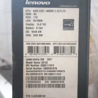 لب تاب لنوو