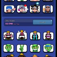 اکانت رویال8 ساله با 1662جم|کنسول، بازی ویدئویی و آنلاین|تهران, شهرک ولیعصر شمالی|دیوار