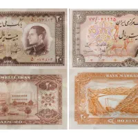 اسکناس دوره ی پهلوی|کلکسیون سکه، تمبر، اسکناس|تهران, ایران|دیوار