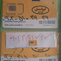 ۰۹۰۲۵۱۰۳۶۳۶