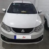 ساینا اس صفر