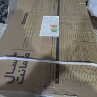 آبگرمکن دیواری بوتان جدید